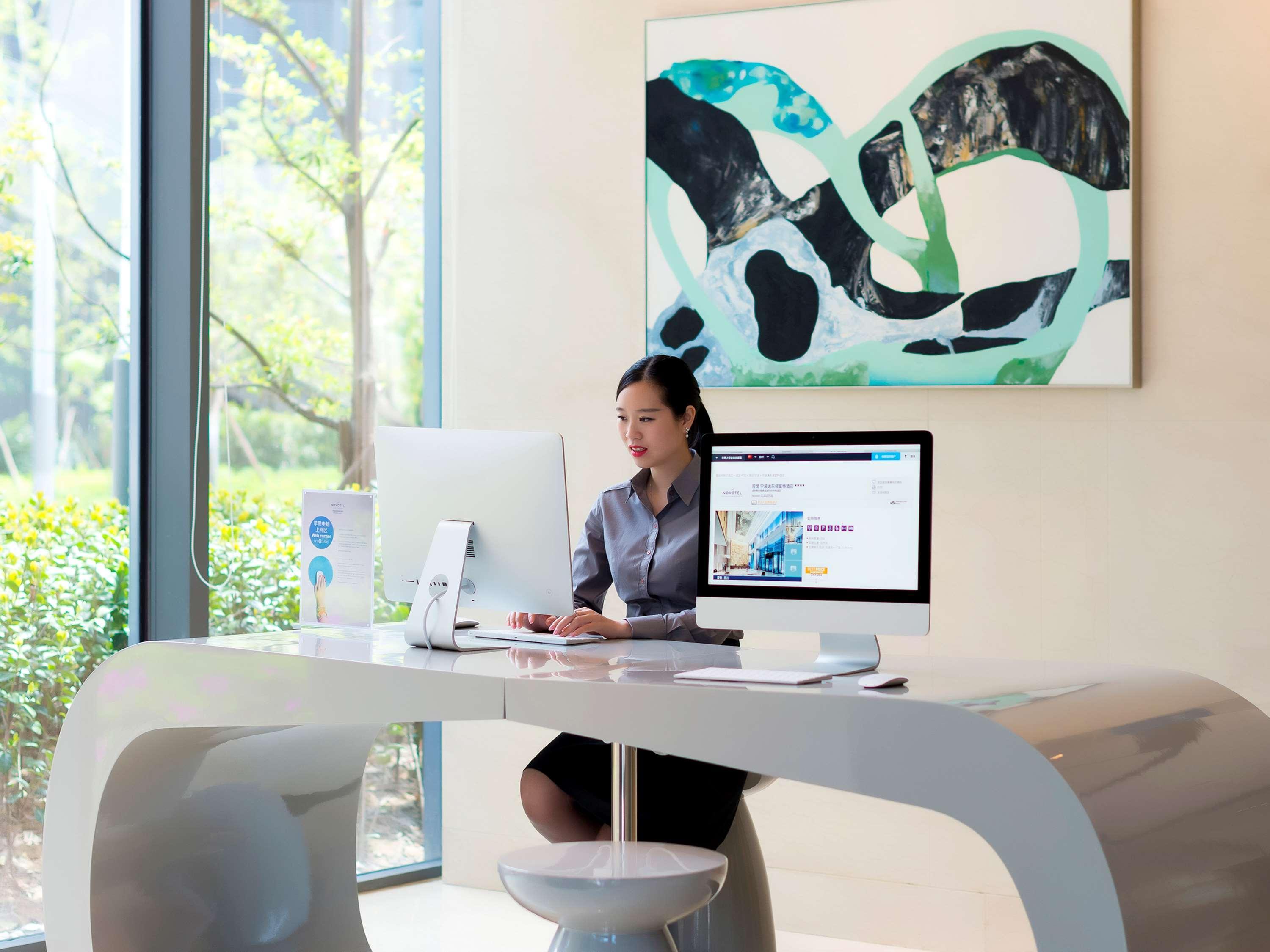 Novotel Ningbo East Zewnętrze zdjęcie