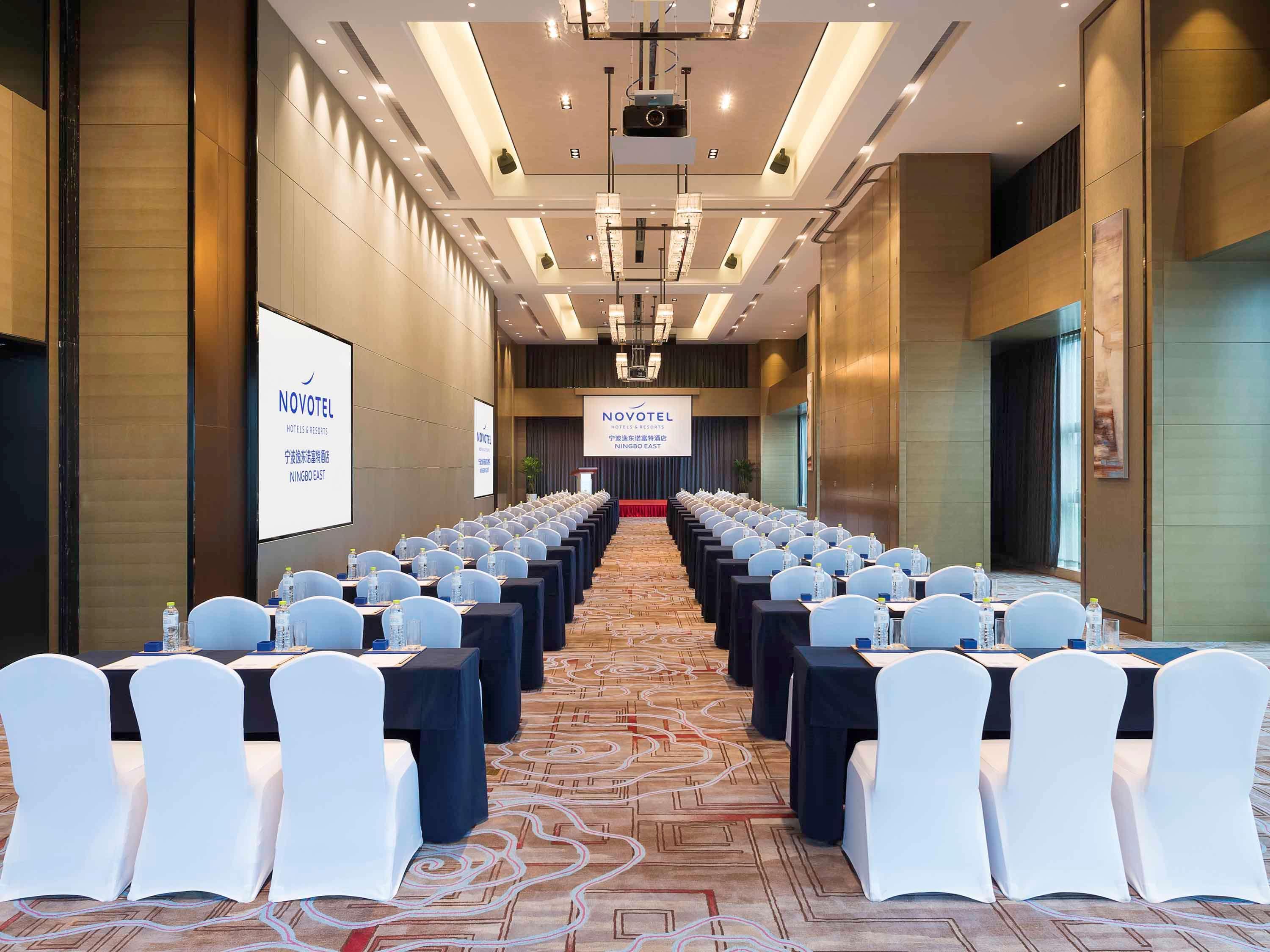 Novotel Ningbo East Zewnętrze zdjęcie