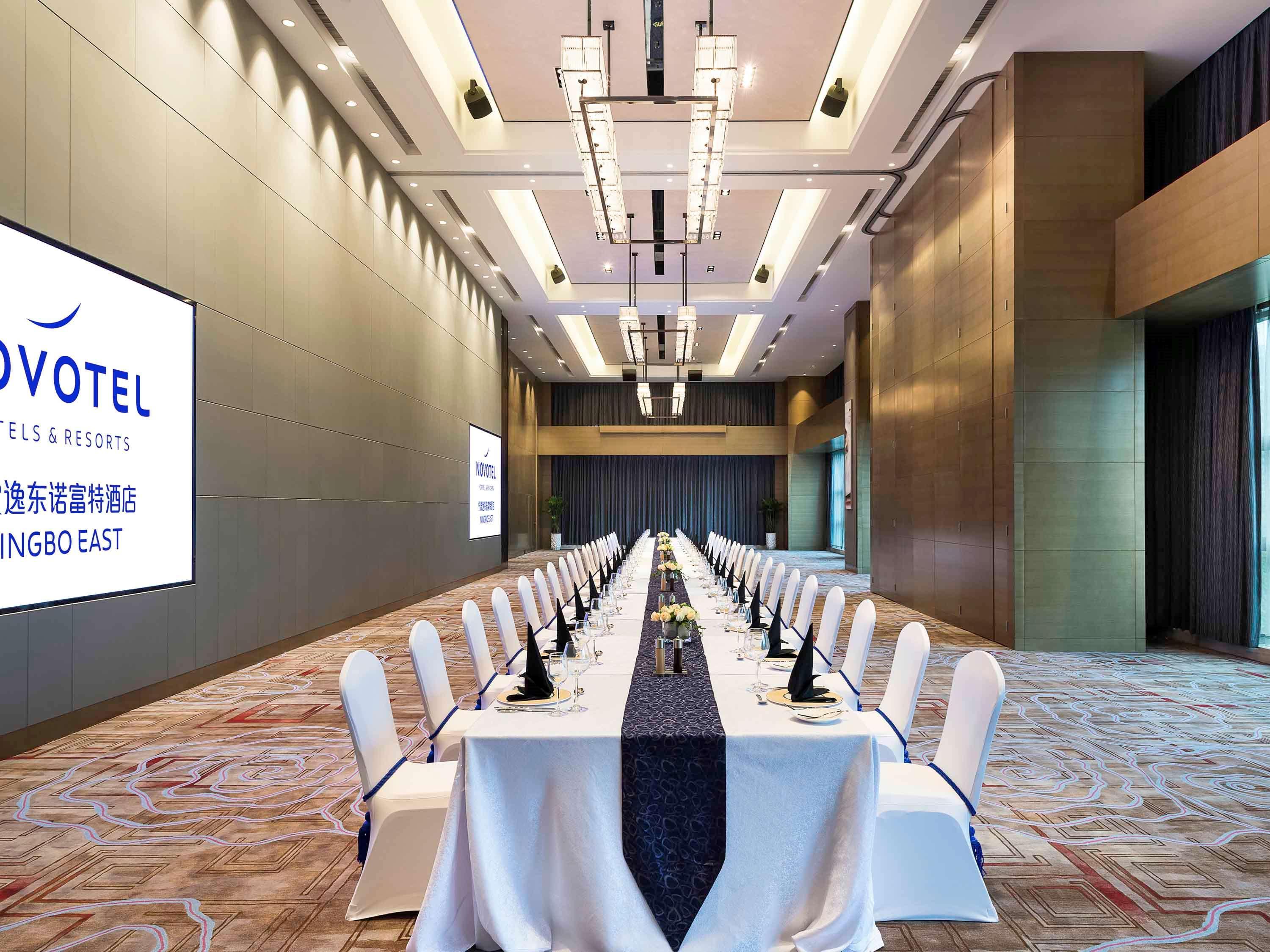 Novotel Ningbo East Zewnętrze zdjęcie