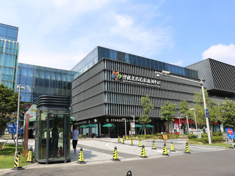 Novotel Ningbo East Zewnętrze zdjęcie
